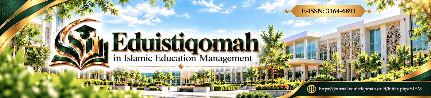 eiem log